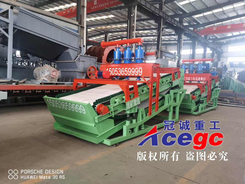 選鉭鈮設備 選鉭鈮設備