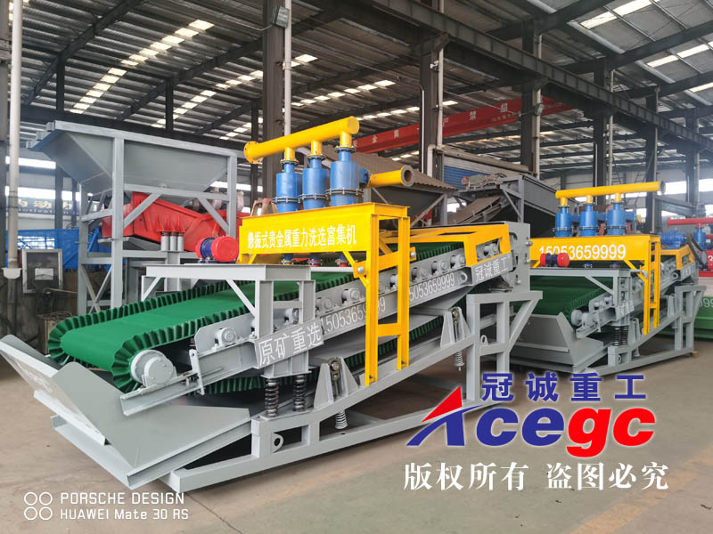 選鉭鈮設(shè)備 選鉭鈮設(shè)備