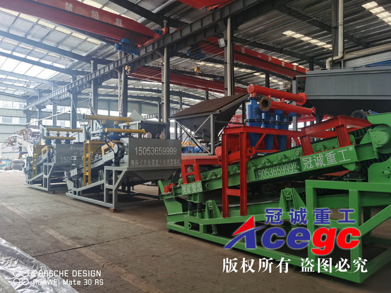 金尾礦重選 金尾礦重選