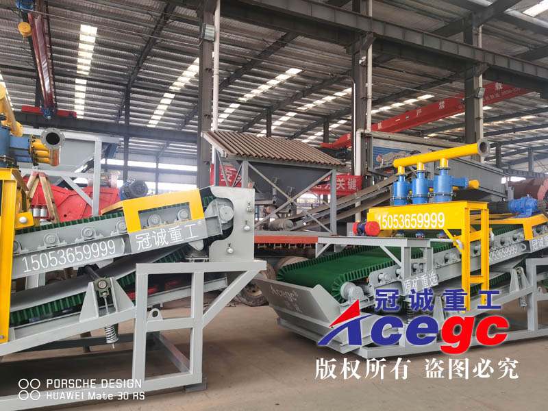 選鉭鈮礦設備 選鉭鈮礦設備